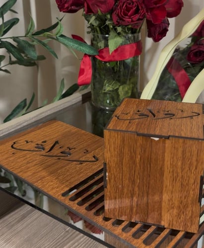 طقم مبخرة مع صينية بالاسم حسب الطلب