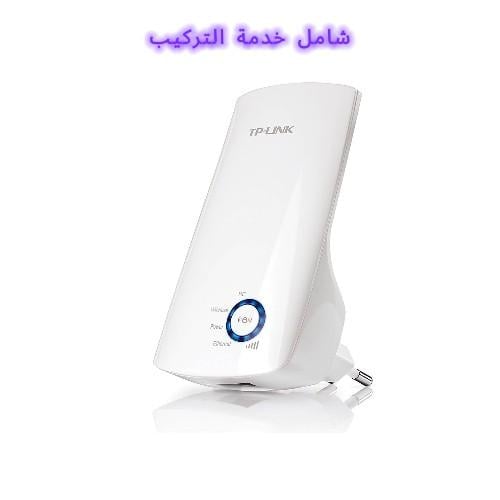 مقوي شبكة TP-LINK300 MP