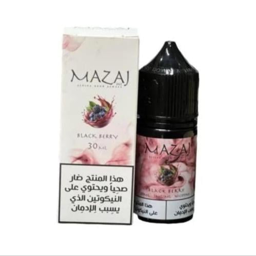 نكهة مزاج بلاك بيري سولت mazaj black berry