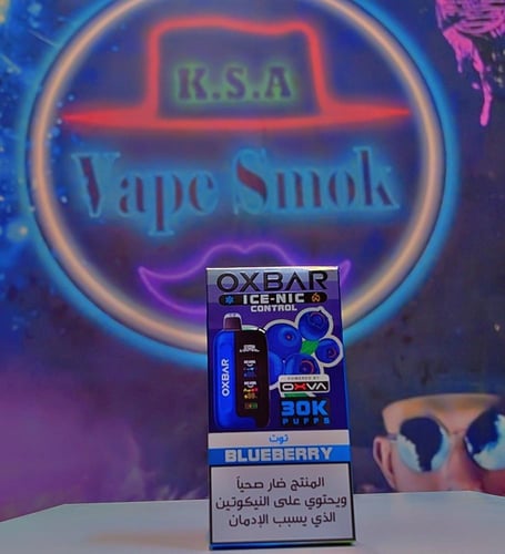 سحبة اوكس بار كنترول 50 نكوتين 30000 موش OXBAR OXV...