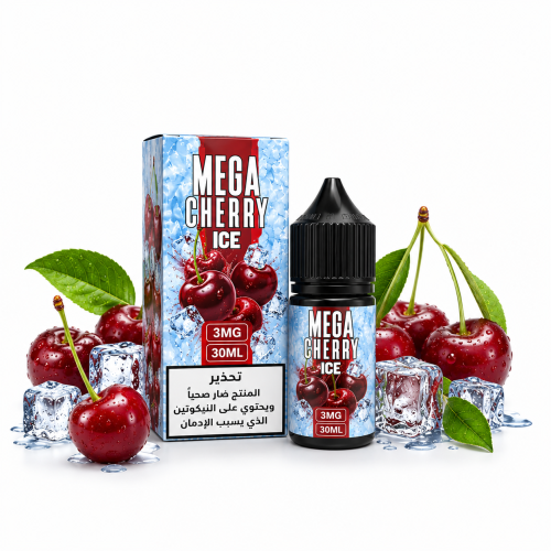 نكهة ميجا كزر ايس سولت Mega Cherry Ice Salt