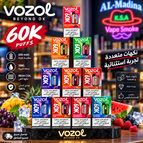 Fuzzol Beyond 60000 Puffs 50mg Nicotine Assorted Flavors