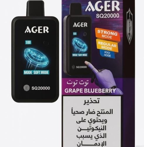 سحبة أچير اس يو SQ 20000 – نكوتين 20 AGER SQ Dispo...