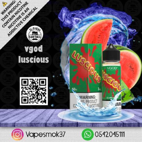 نكهة بطيخ احمر و شمام فيقود luscious Vape VGOD