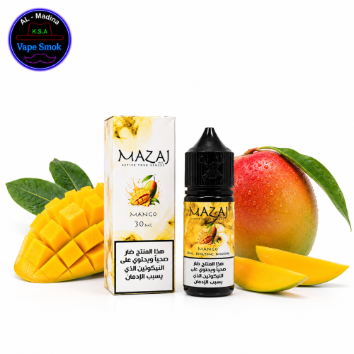 نكهة مزاج مانجو سولت Mazaj Mango Salt