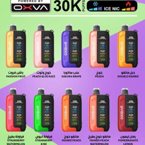 سحبة اوكس بار كنترول 50 نكوتين 30000 موش OXBAR OXV...