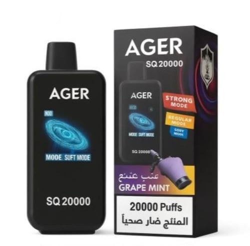 سحبه أچير اس يو SQ 20000 – نكوتين 50 AGER SQ Dispo...