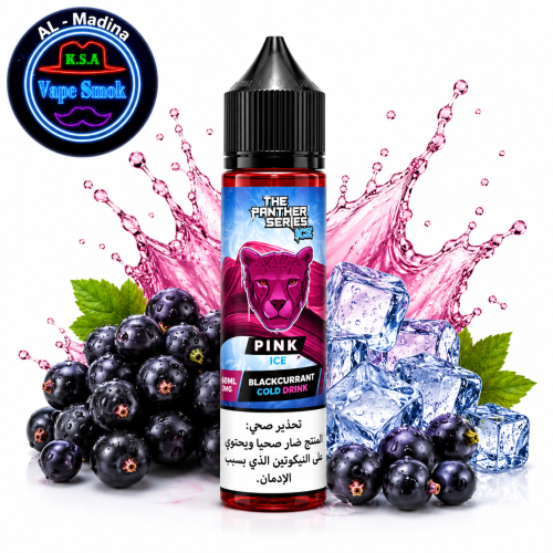 نكهة دكتور فيب بينك آيس كشمش أسود – Pink Ice