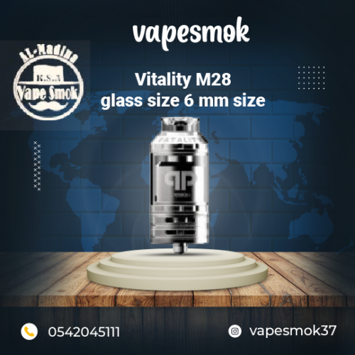 قزاز فيتاليتي ام 28 حجم 6ملي مقاس 28 Vitality M28...
