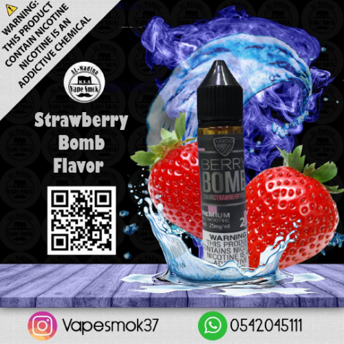 نكهة بومب فراولة تجربة فاكهية ممتعة Strawberry Bom...
