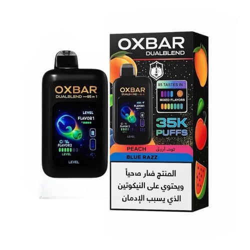 سحبة أوكس بار دوال بلند 35000 موش 50 نكوتين نكهتان...