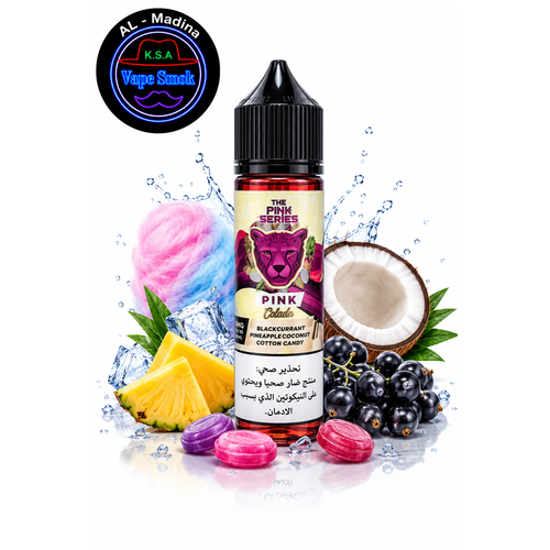 نكهة دكتور فيب بينك كولادا – Pink Colada by DR VAP...
