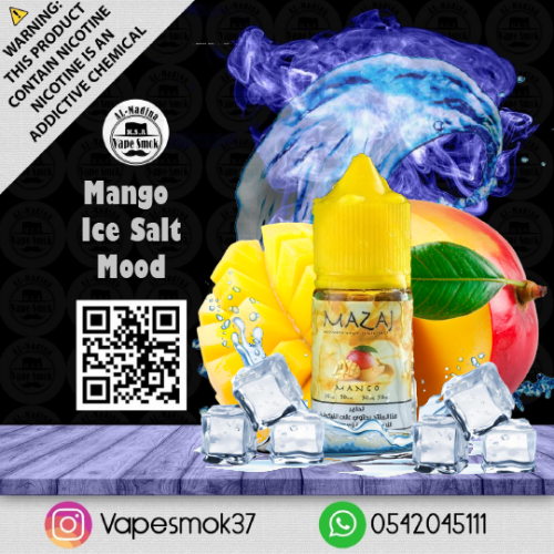 مزاج مانجو آيس سولت نكوتين 50_25 Mango Ice Salt Mo...