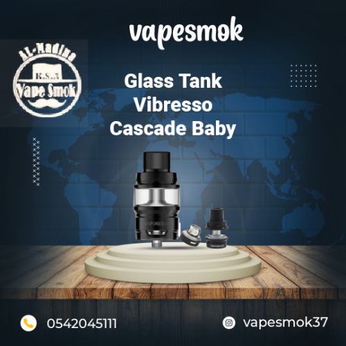 قزاز فيبريسو كاسكيد بيبي Glass Tank Vibresso Casca...