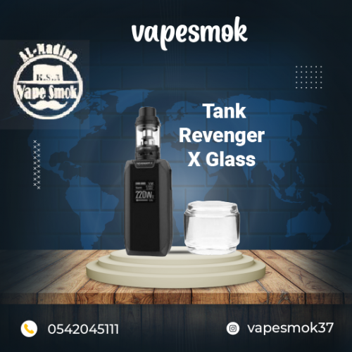 قزاز ريفنجر اكس Tank Revenger X Glass