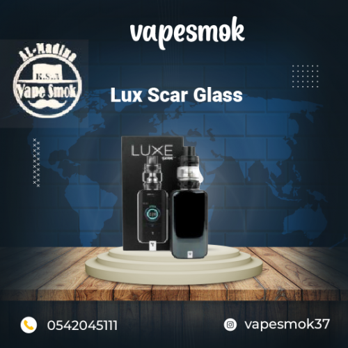 قزاز لوكس سكار Lux Scar Glass