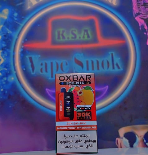 سحبة اوكس بار كنترول 50 نكوتين 30000 موش OXBAR OXV...