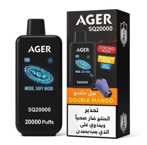 سحبه أچير اس يو SQ 20000 – نكوتين 50 AGER SQ Dispo...