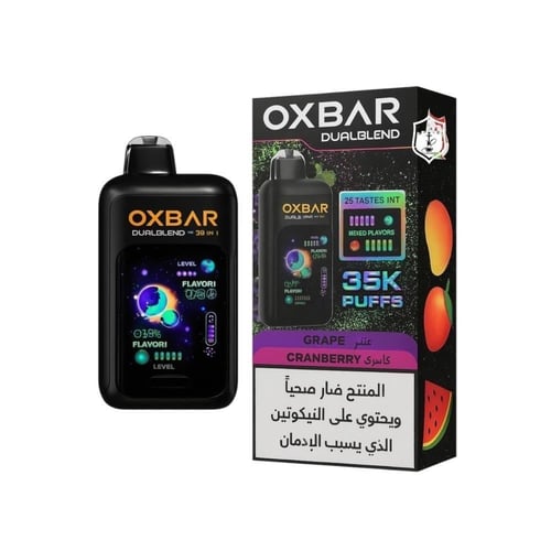 سحبة أوكس بار دوال بلند 35000 موش 50 نكوتين نكهتان...