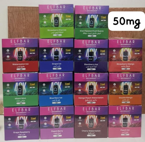 سحبة إلفبار مونلايت 50 نكوتين 40000 بوف Elfbar Moo...