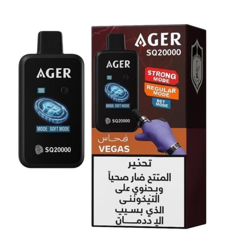 سحبة أچير اس يو SQ 20000 – نكوتين 20 AGER SQ Dispo...