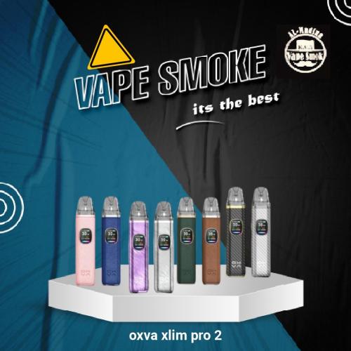 سحبه اكسلم برو 2 جهاز سحبة OXVA XLIM Pro 2