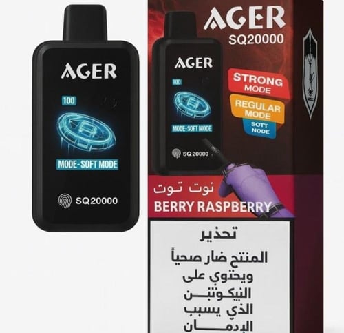 سحبة أچير اس يو SQ 20000 – نكوتين 20 AGER SQ Dispo...