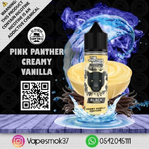بينك بانثر فيب نكهة كريمة فانيليا كسترد ‎ PINK PAN...