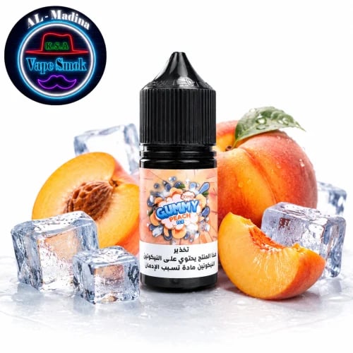 نكهة قمي خوخ ايس سولت GUMMY Salt Nic Peach ICE