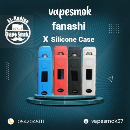 جراب سيلكون فنشي اكس jarab sialkun fanashi aks