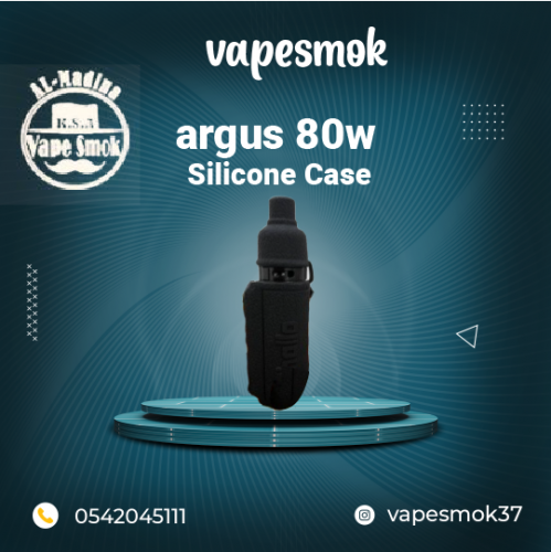 جراب سموك ثالو sumuk thalu