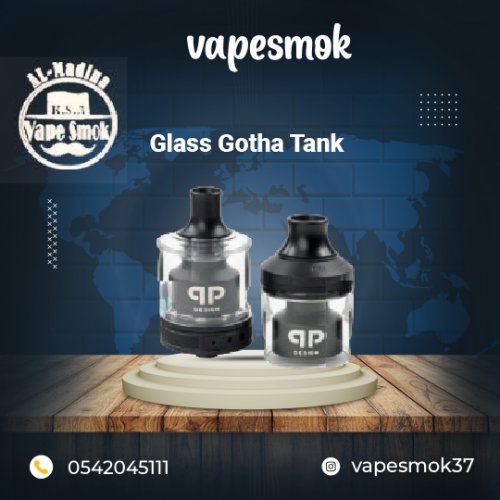 قزاز جيقر نوت Tank Glass Geiger Note