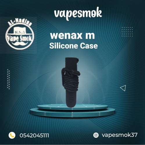 جراب وينكس ام 1