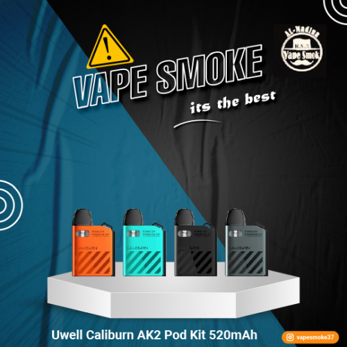 جهاز كوكو كاليبرن اي كي تو من يو ويل Uwell Calibur...