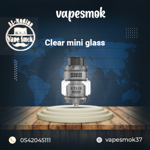 قزاز كليني ميني Clear mini glass