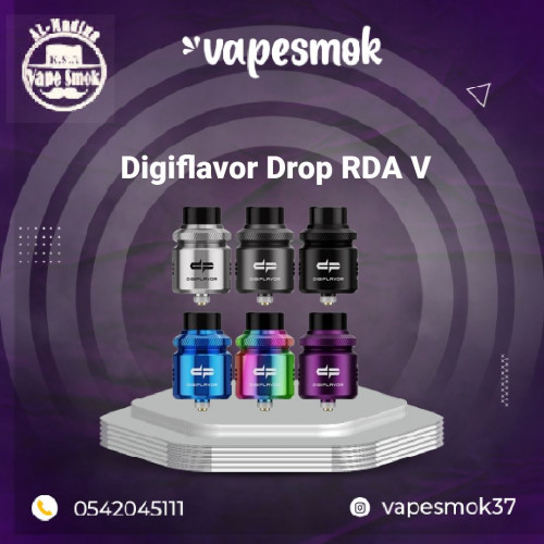 تانك جيك فيب دروب ار دي اي Digiflavor Drop RDA V2