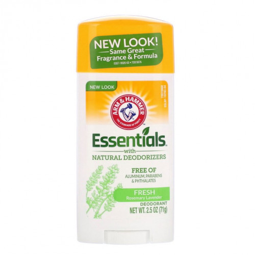 مزيل عرق ارم اند همر الترا ماكس بالروز ماري واللاف...