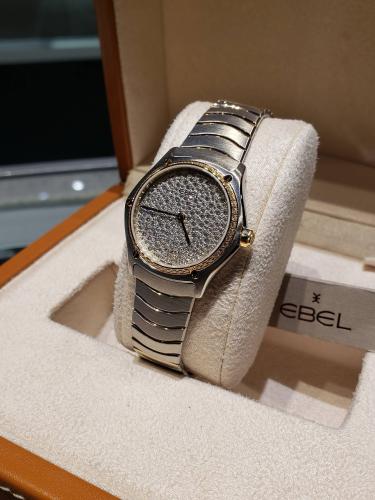 ساعه ايبيل 29mm