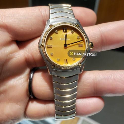 ساعه ايبيل 29mm