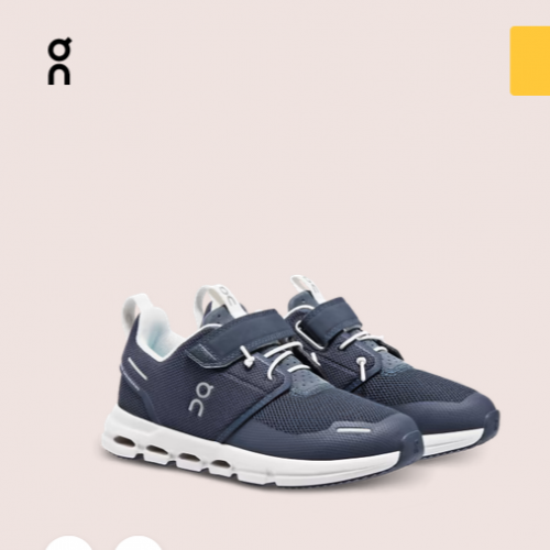 On Running children's shoe
