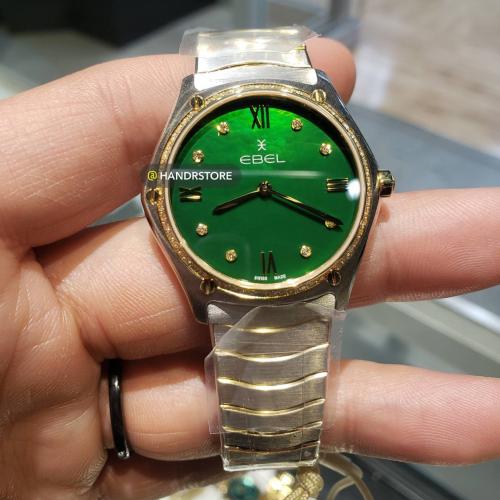 ساعه ايبيل 33mm