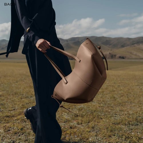 حقيبه بولين ميني Cyme EDITION TEXTURED ROOT