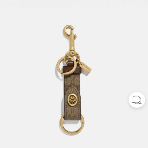 ميدالية كوتش keychain