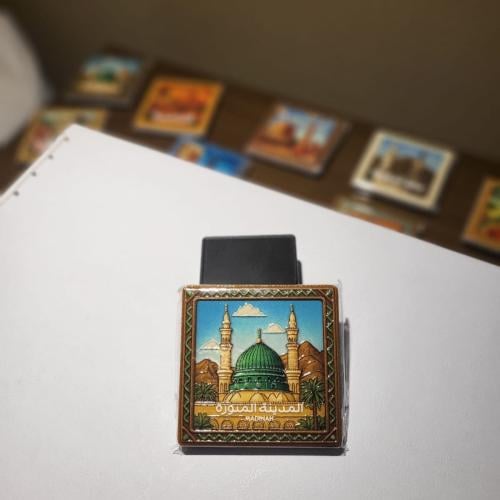 مغناطيس المدينة المنورة