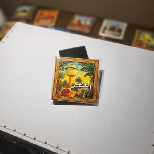 مغناطيس القصيم