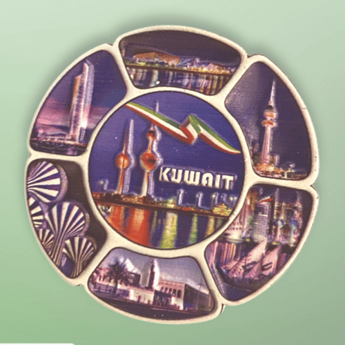 مغناطيس الكويت