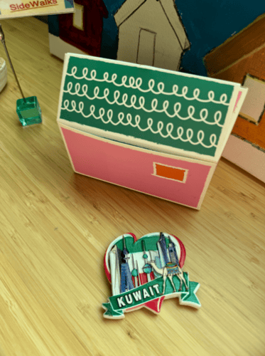 مغناطيس الكويت