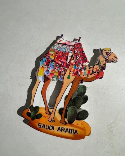مغناطيس السعودية