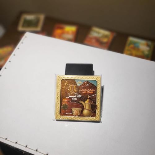 مغناطيس حايل