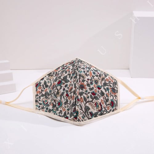 كمامة ورود أطراف بيج